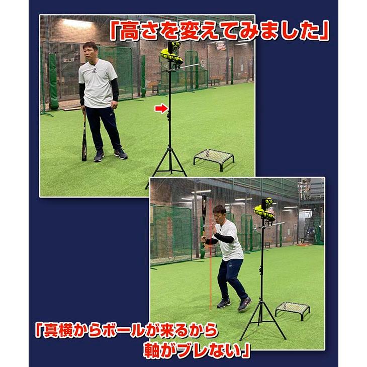 硬式ボール　バッティングティー　CD付き　フィールドフォース Amazon | [フィールドフォース] 野球 バッティングティー 落下