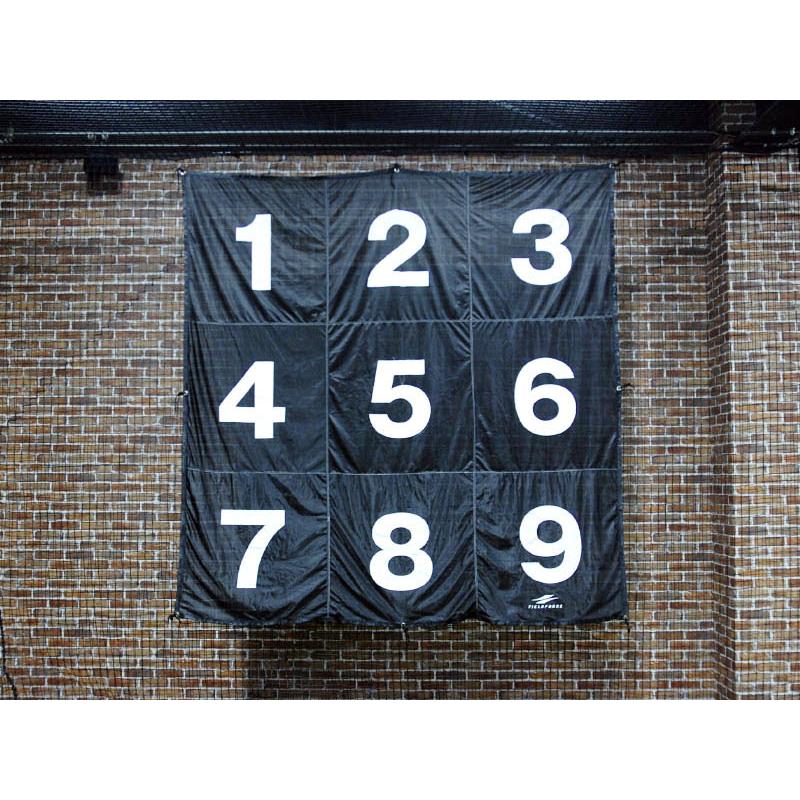 野球 バットコントロール向上シート9 FBKS-9 フィールドフォース