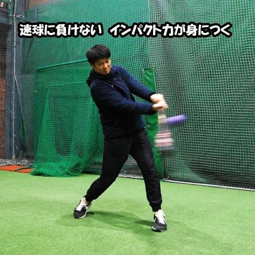 フィールドフォース 野球 インパクトパワーボール 300g 12個入り FIMP-300G バッティング練習 重いボール 打撃トレーニング バッティング練習の画像