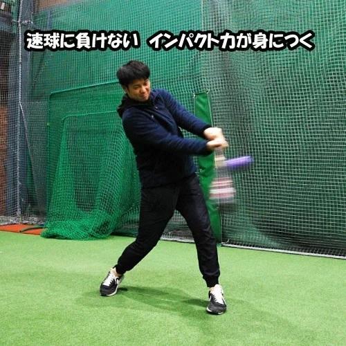 フィールドフォース 野球 インパクトパワーボール 400g 12個入り FIMP-400G バッティング練習 重いボール 打撃トレーニング バッティング練習の画像