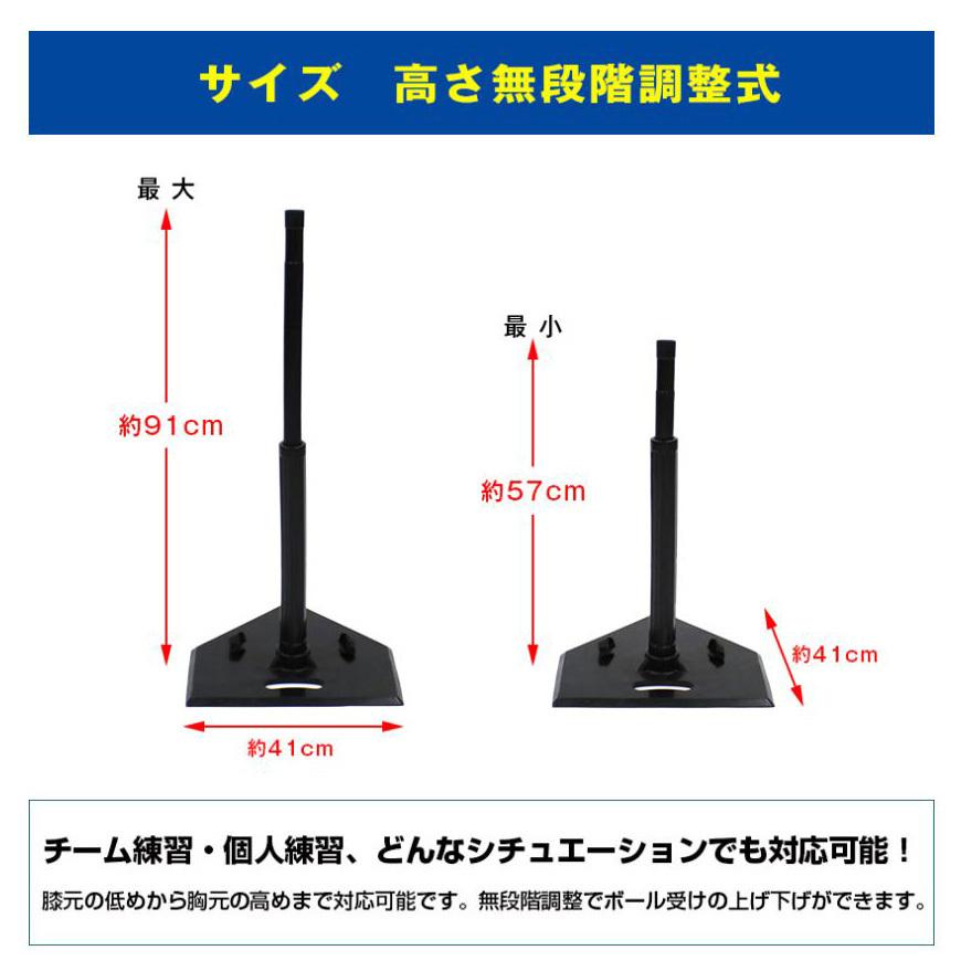 FIELD FORCE バッティングネット 大型 FIELD FORCE（フィールドフォース） 野球 バッティングネット大型 FBN