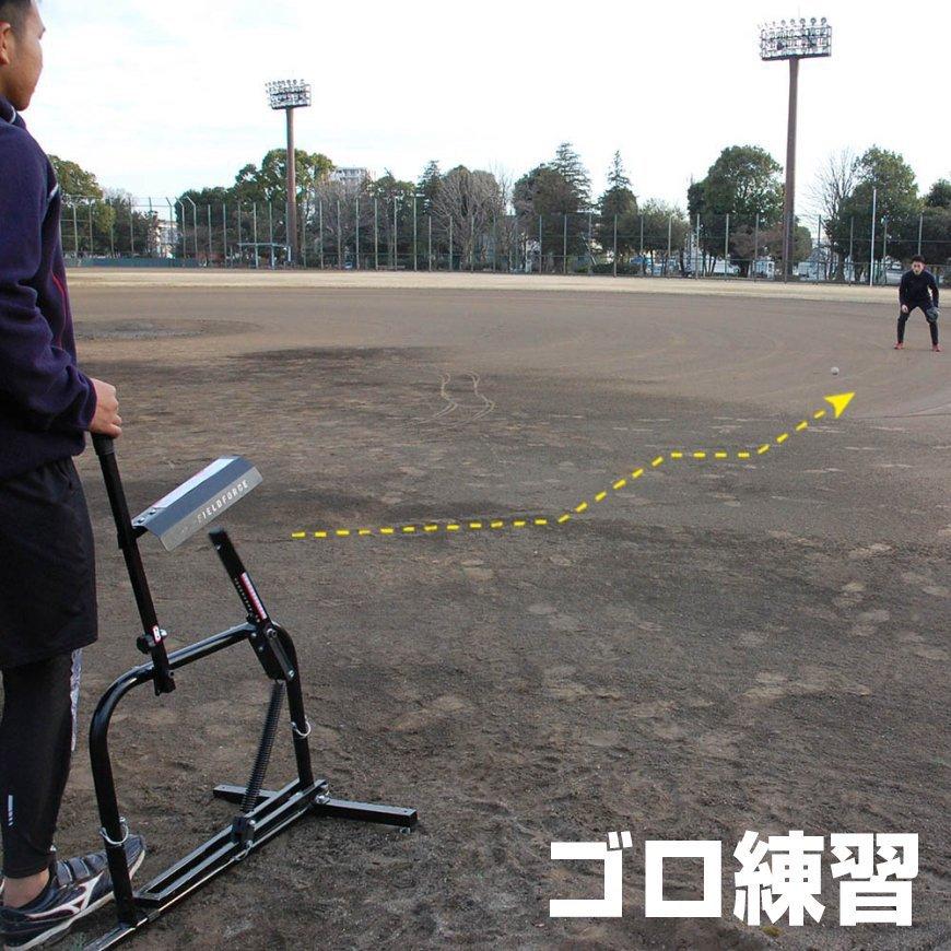 FIELD FORCE（フィールドフォース） 手動式小型ピッチングマシンFKAM