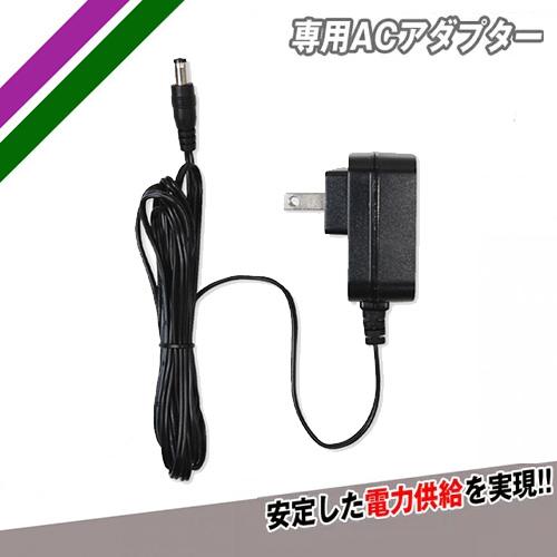 ACアダプター付き】フィールドフォース バッティングマシン ミート