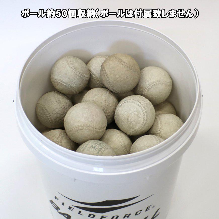 バッティングネット ワイドサイズ FBN-2016N2 練習用具おまけ付き バッティングネット2.0×1.6m｜FBN-2016N2｜【野球】フィールドフォース