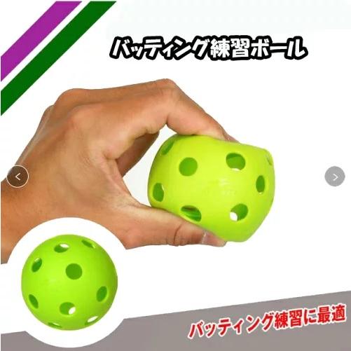 FIELD FORCE 小型手動式ピッチングマシンMINI FKAM-300MINI 練習 FIELD FORCE 小型手動式ピッチングマシンMINI FKAM-300MINI 練習