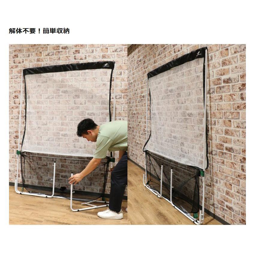 室内バッティングネット FTM-401NET ミートポイントボール・トスマシン