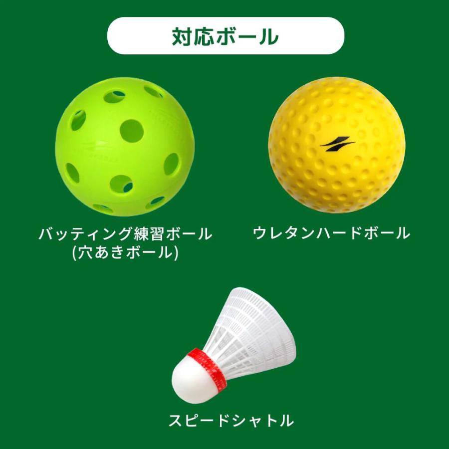 FIELD FORCE 小型手動式ピッチングマシンMINI FKAM-300MINI FIELD FORCE 小型手動式ピッチングマシンMINI FKAM-300MINI