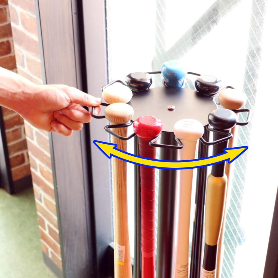 野球 バットスタンド 花びら型 回転式 9本収納 FBST-9628 省スペース