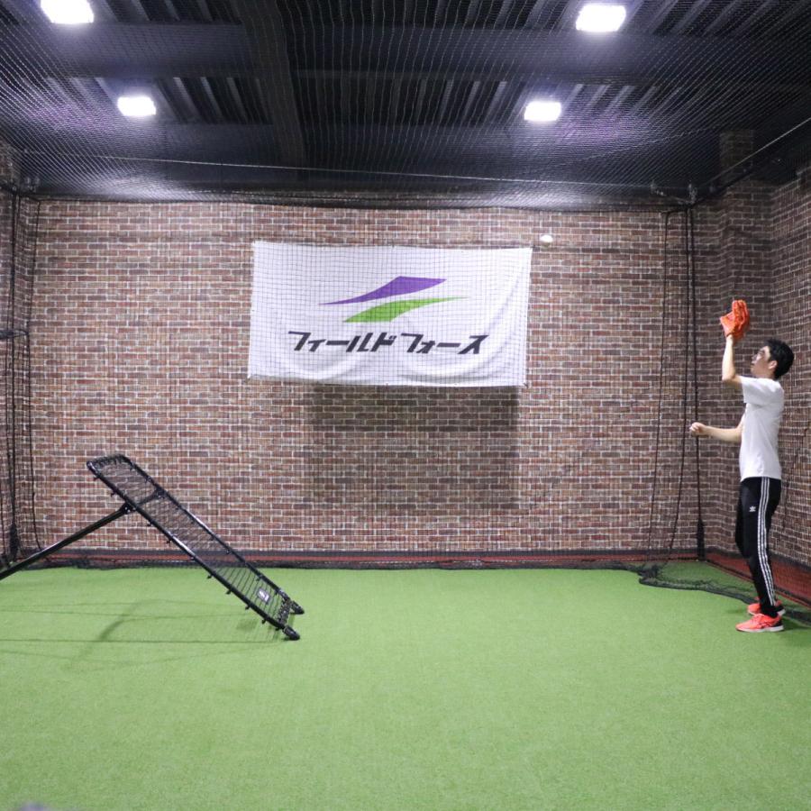 【フィールドフォース】フィールディングネット 移動式 FMFN-1610 キャスター付き 折りたたみ 角度調整 ゴロ フライ対応 守備練習 軟式 硬式 ソフトボールの画像
