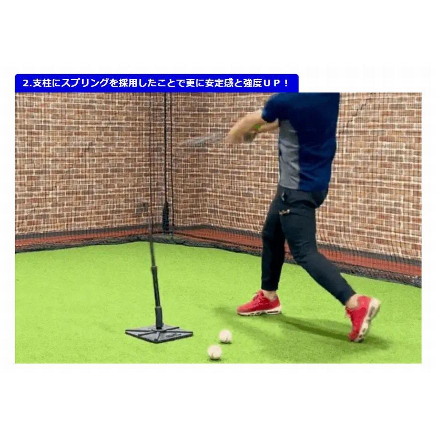 FIELD FORCE（フィールドフォース） 【フィールドフォース