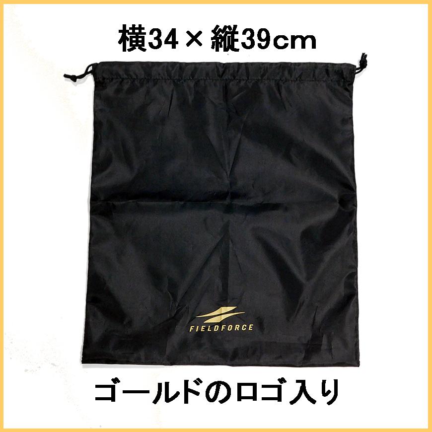 【フィールドフォース】野球 キャリーリュック FCRB-6040FF 2WAY ローラー付き 大容量 リュック＆キャリーバッグ 二刀流 遠征 部活 バックパック グラブ袋付_12