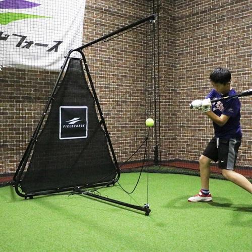 エンドレスティー FBT-700 野球 練習 ティーバッティング 自動リターン