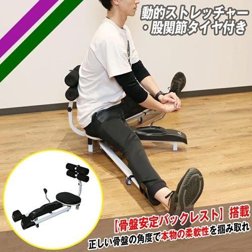 動的ストレッチャー・股関節タイヤ付き FDS-900KKSW ス股関節