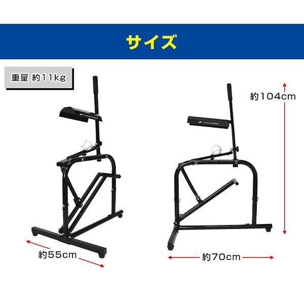 ソフトボール2号・3号対応手動式小型ピッチングマシンKAM-500S マシン保護ネット付セット フィールドフォース ソフトボール用 電源不要｜baseballpower｜10