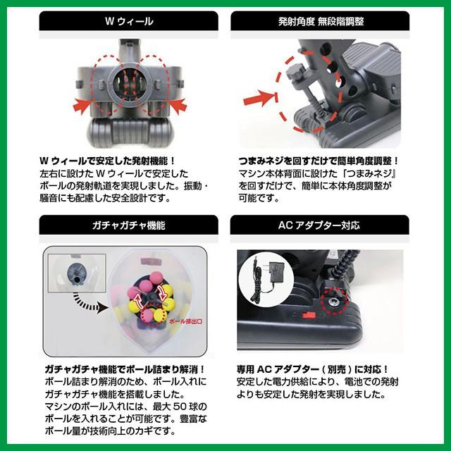 人気ブランドを インドア バッティングマシン Acアダプター付き Fpm 103 野球 室内練習 打撃上達器具 バッティングマシン 売り切れ必至 Www Muslimaidusa Org