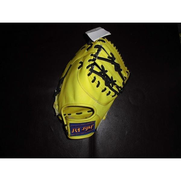 ハイゴールド　ロード限定　硬式ファーストミット　カラーライムイエロー×ブラック　右投げ用 