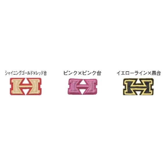 HI-GOLD ハイゴールド ハイパーワッペンラベル HLA : 野球用品 HI-GOLD ハイゴールド ハイパーワッペンラベル HLA : 野球用品