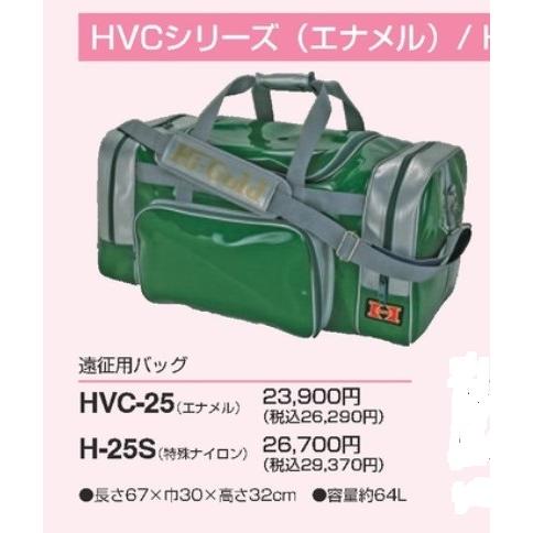 HI-GOLD（ハイゴールド） 遠征用バッグ HVC-25 エナメル : 野球用品