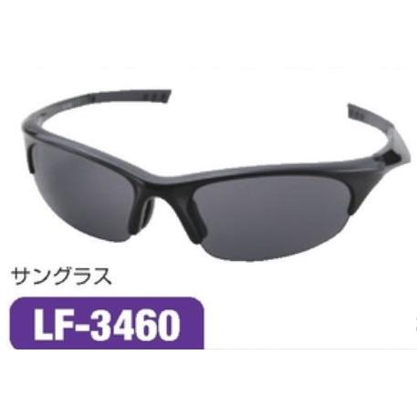 HI-GOLD（ハイゴールド） 【高校野球対応】LFサングラス LF-3460