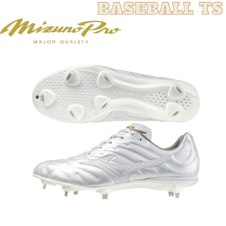 Mizuno Pro ミズノ ミズノプロ 野球用スパイク 11GM240001 27.0cm 限定 