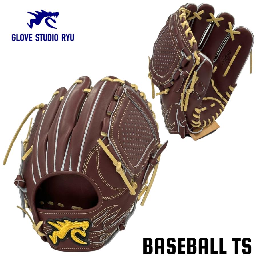 GLOVE STUDIO RYU 軟式 グローブ ICKL 内野手用 リュウ GLOVE STUDIO