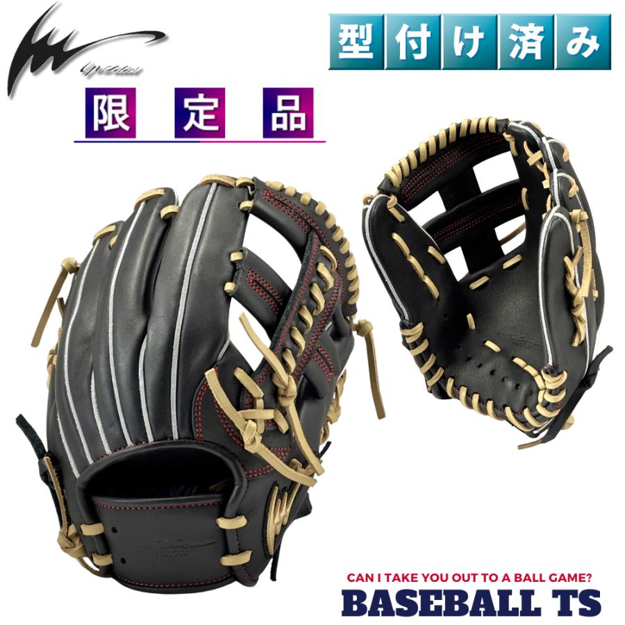 アイピーセレクト 少年用軟式グラブ Ip.006-Gc26FW1 2026FW限定モデル