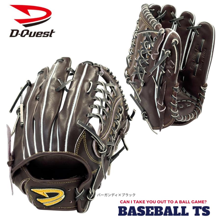 ディークエスト D-Quest 硬式外野手用グラブ DFH-189 STEP UP LEADe