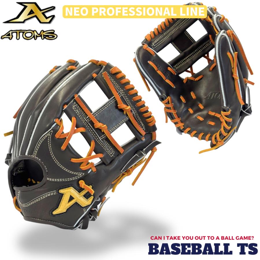 ATOMS アトムズ 硬式内野手用グラブ APL-NE026 Dブラウン ネオ