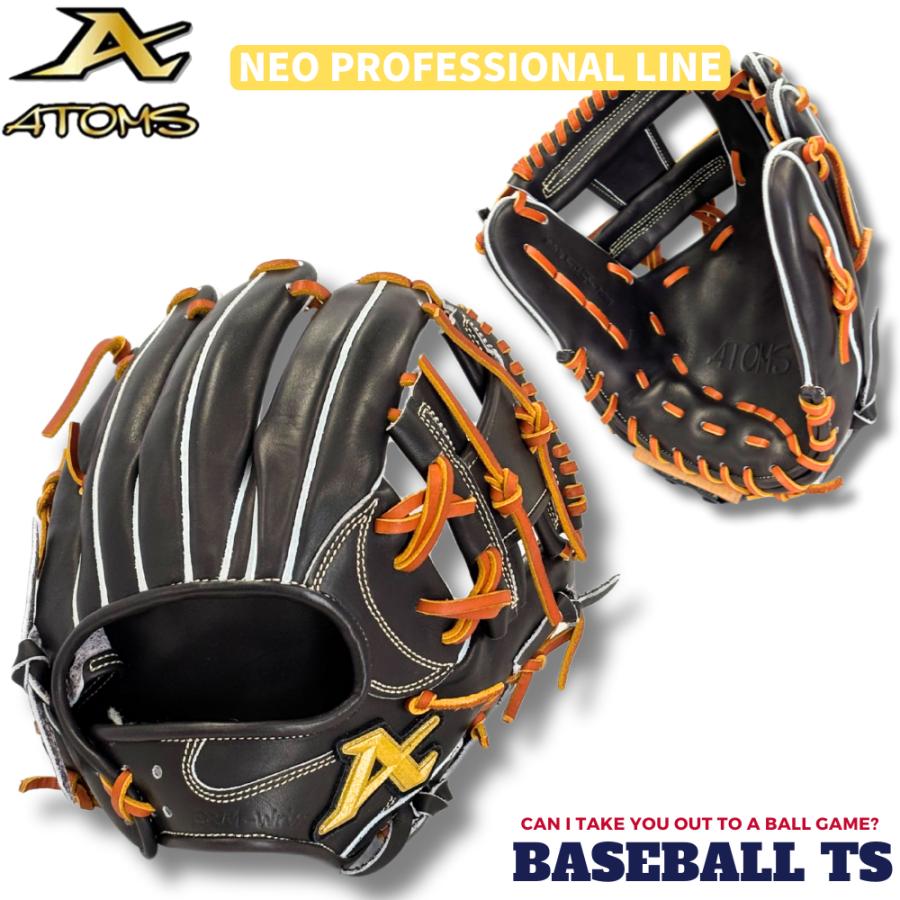 ATOMS アトムズ 硬式内野手用グラブ APL-NE066 牧秀吾 ネオ