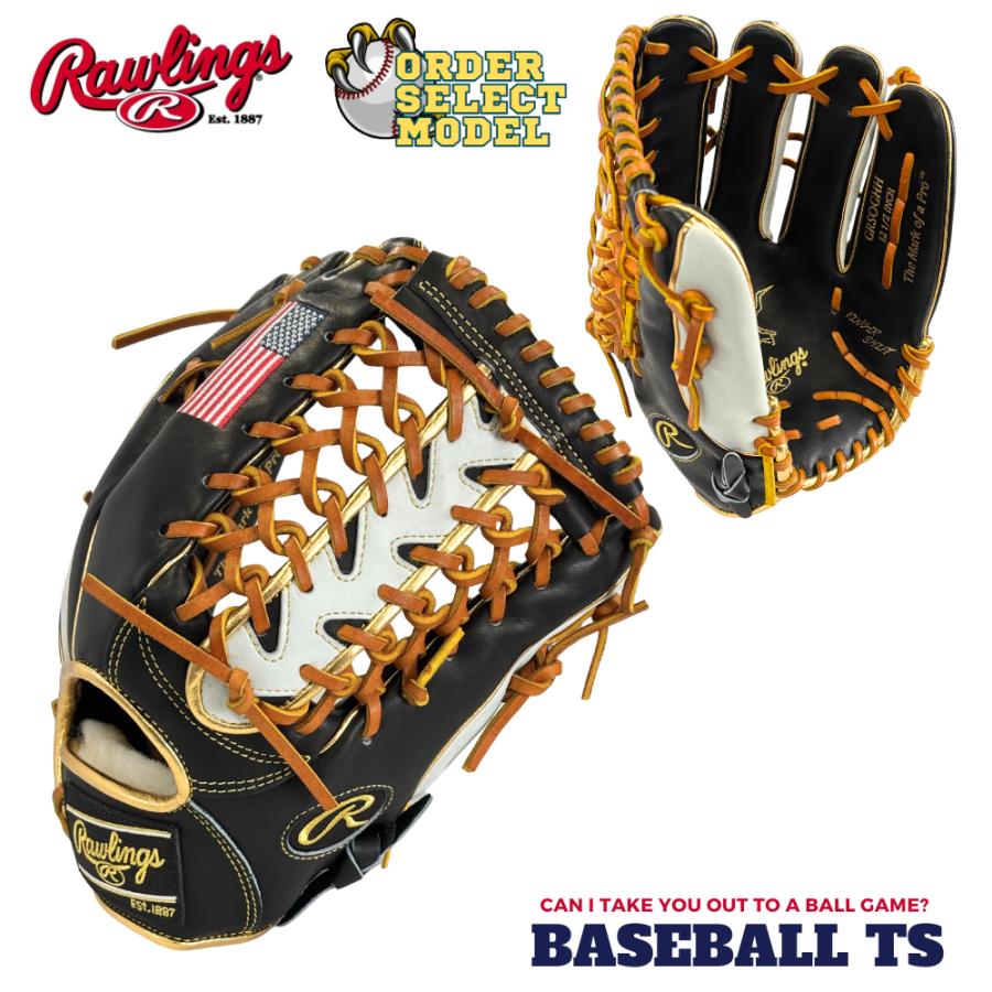 Rawlings（ローリングス） 軟式外野手用グラブ オーダーセレクト B88FS