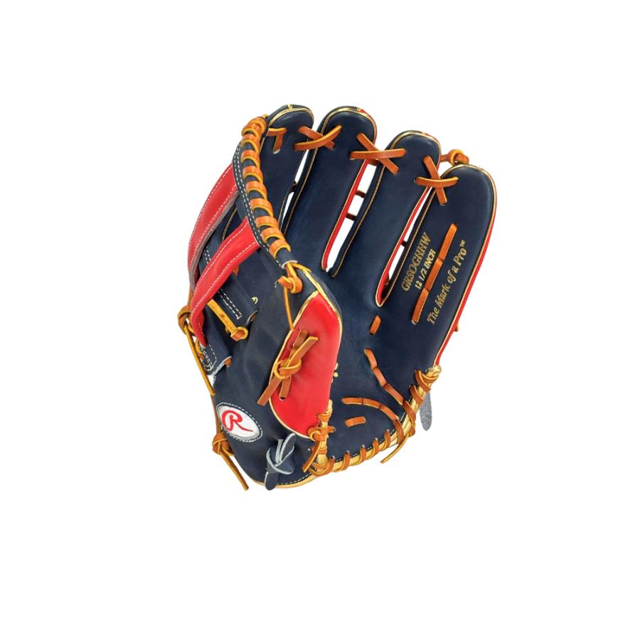 Rawlings（ローリングス） 軟式外野手用グラブ オーダーセレクト B88MG