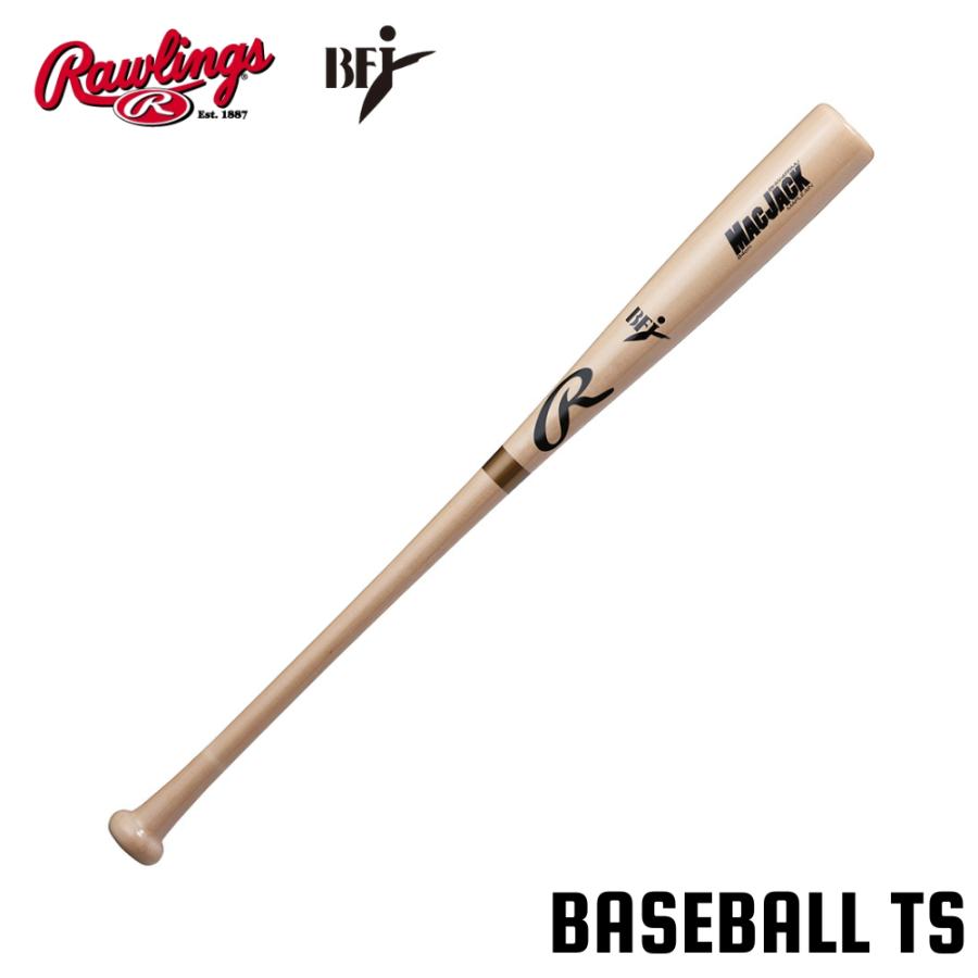 Rawlings（ローリングス） 硬式木製バット BHW4FRMJ B2 BFJ公認マーク