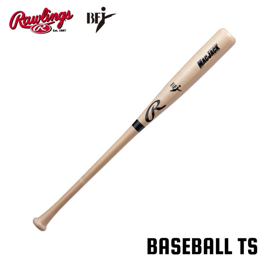 Rawlings（ローリングス） 硬式木製バット BHW4FRMJ M1 BFJ公認マーク 