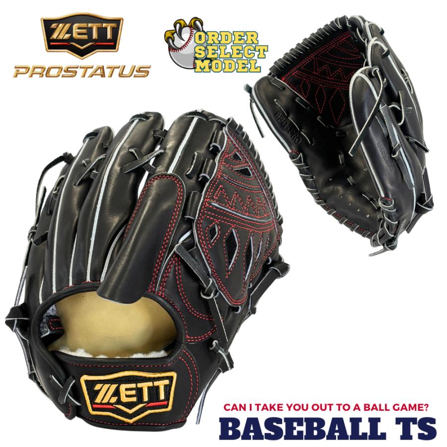 オーダー 硬式グローブ グラブ プロステイタス 521型 野球 ゼット スワロー限定 オーダー 硬式グローブ グラブ