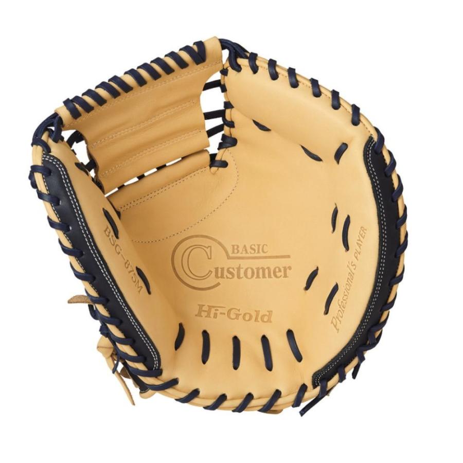 HI-GOLD ハイゴールド ソフトボール用 キャッチャーミット HI-GOLD ハイゴールド ソフトボール用 キャッチャーミット
