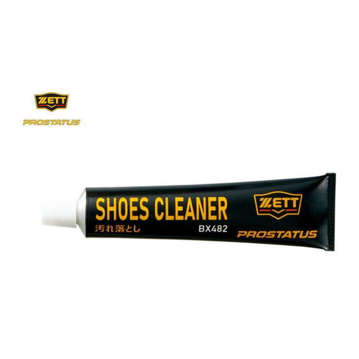 ゼット ZETT プロステイタス シューズクリーナー BX482 野球スパイク 汚れ落とし | ゼット