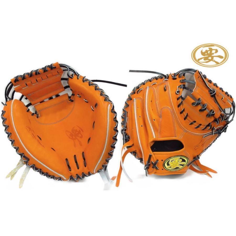 史上最も激安 要 Kaname 硬式キャッチャーミット グラブ グローブ 捕手用ミット C1型 薬指リング クッションパッド 送料無料 日本製 最適な材料 Zoetalentsolutions Com