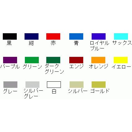 ハタケヤマ HATAKEYAMA オーダー キャッチャー レガース （ShinLight