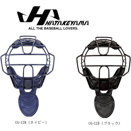 YONEX]ヨネックス バドミントン ウェア 背面あり 東大阪大学柏原