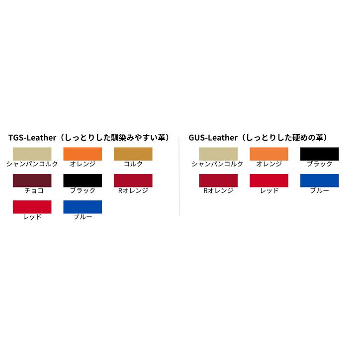 D×M ディーバイエム 硬式オーダーグラブ 硬式グローブ 高校野球 大学