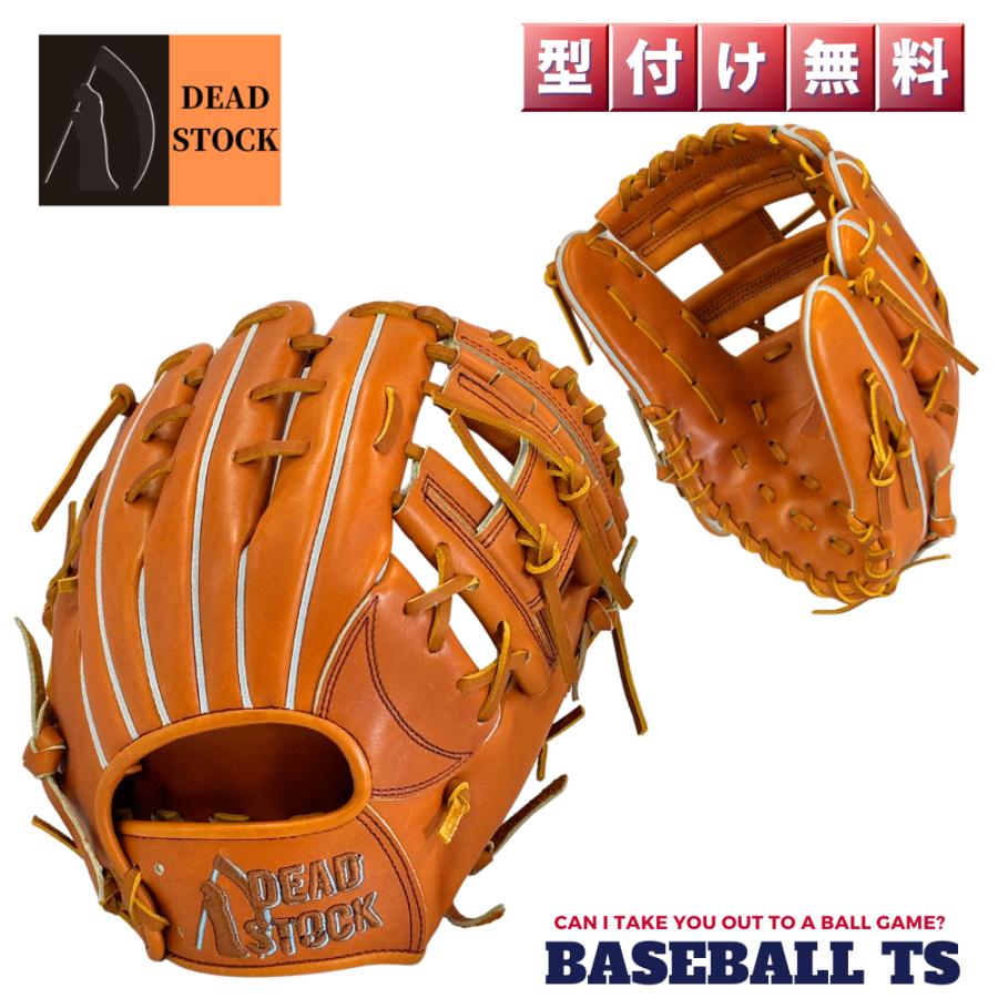 デッドストック DEAD STOCK 硬式内野手用グラブ グローブ DS-M0 浦上