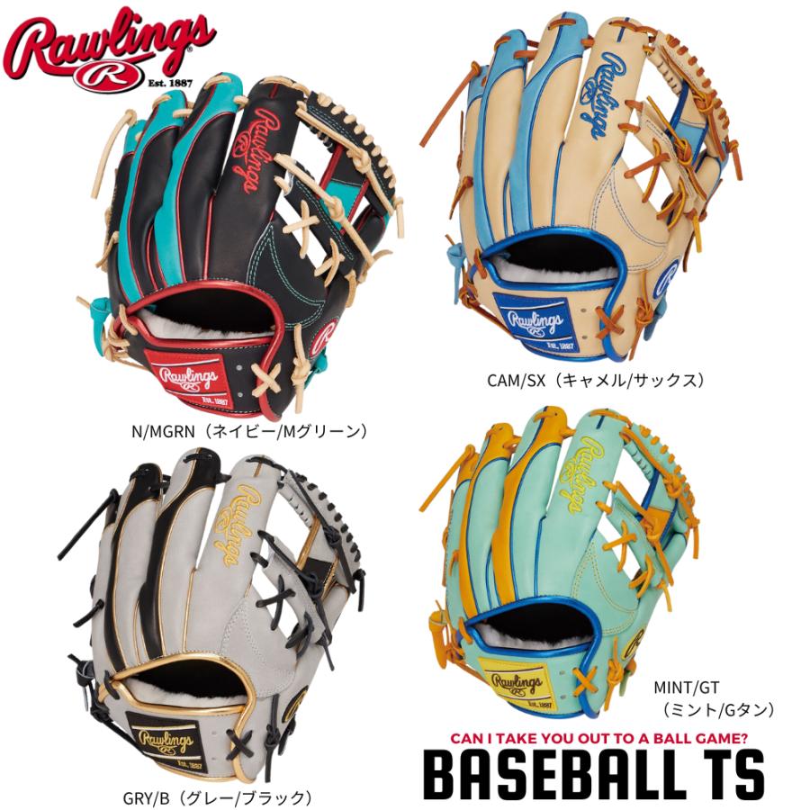 HOH 野球 ローリングス 軟式 内野手用グラブ GR5HW2CN52MG プロ