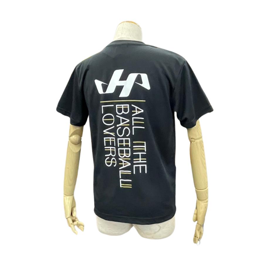 野球 ハタケヤマ HATAKEYAMA ドライTシャツ デザインTシャツ HF-FT26 ロゴマーク入り 展示会限定モデル | ハタケヤマ | 02
