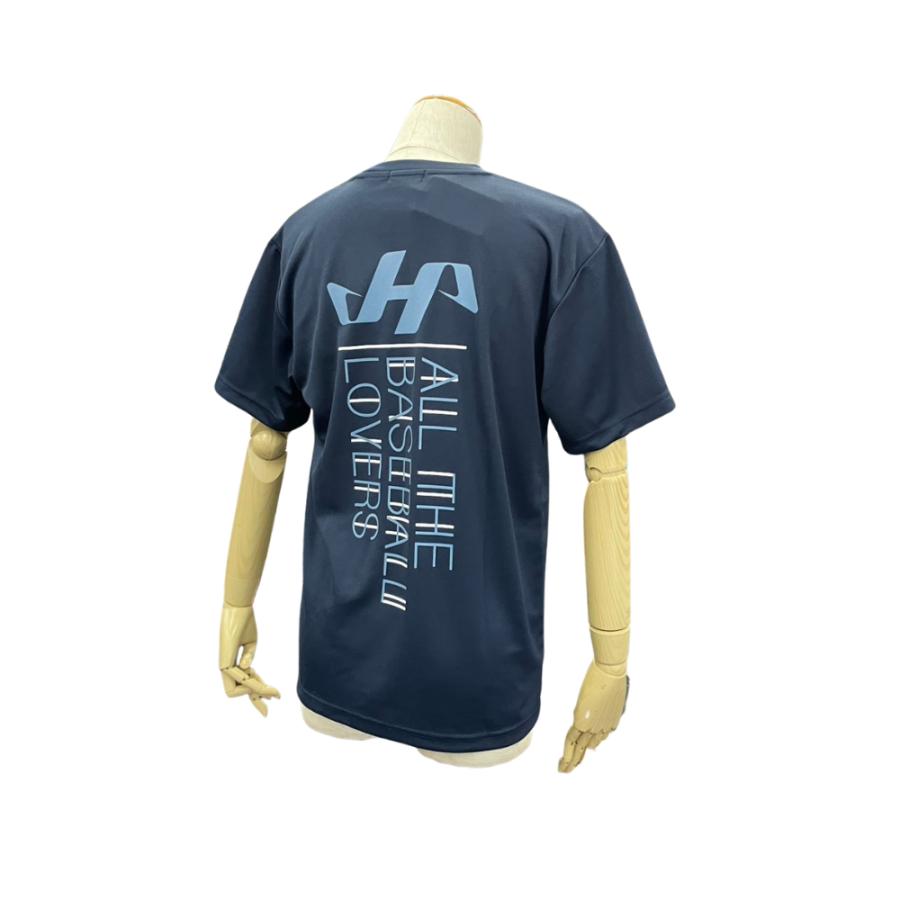 野球 ハタケヤマ HATAKEYAMA ドライTシャツ デザインTシャツ HF-FT26 ロゴマーク入り 展示会限定モデル | ハタケヤマ | 04
