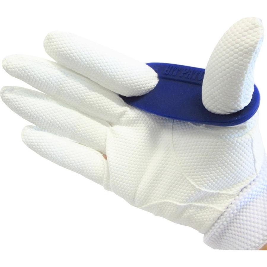 ヒットパッチ 野球 ソフトボール HIT PATCH パワーグリップ 軟式 硬式 バッティング補助具 プロ多数使用 ケガ防止 スイング修正 日本製 |  | 02