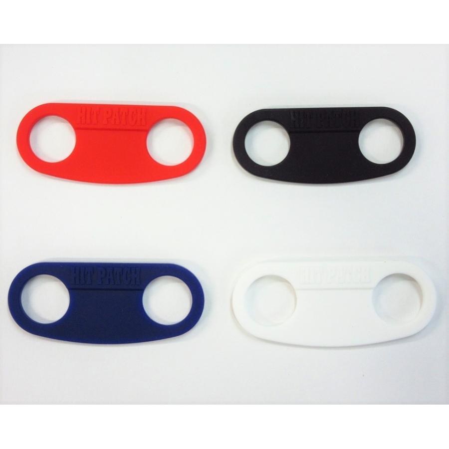 ヒットパッチ 野球 ソフトボール HIT PATCH パワーグリップ 軟式 硬式 バッティング補助具 プロ多数使用 ケガ防止 スイング修正 日本製 |  | 06