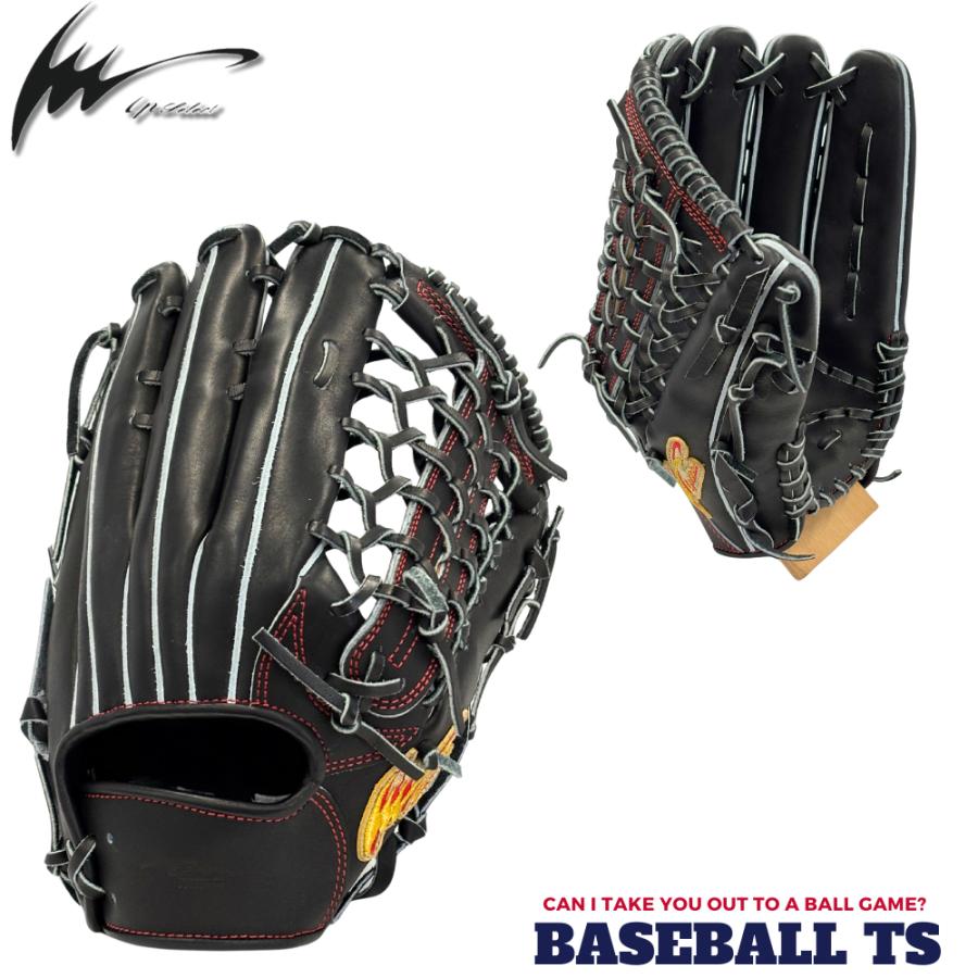 アイピーセレクト 硬式外野手用グラブ Ip.003-Ac ブラック ADVANCEコレクション 高校野球 日本製 | アイピーセレクト