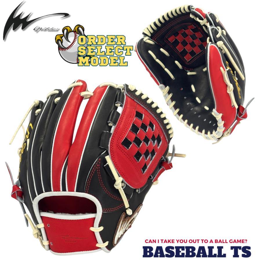 野球 アイピーセレクト 軟式内野手用グラブ オーダーセレクト プログレスRB Ip.053-Os 日本製【Ip-H】 | アイピーセレクト