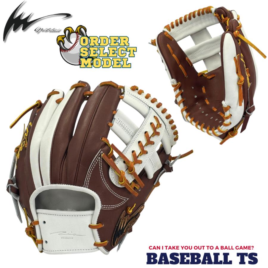 野球 アイピーセレクト 軟式内野手用グラブ オーダーセレクト プログレスRB Ip.053-Os 日本製【IP-I】 | アイピーセレクト