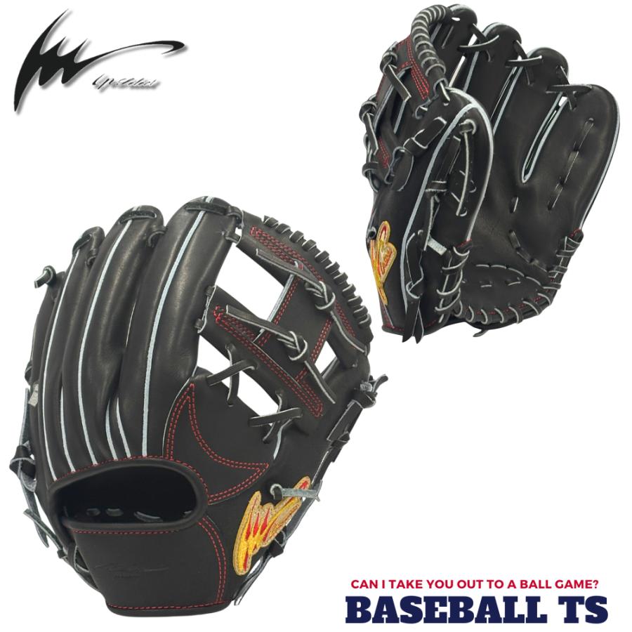 アイピーセレクト 硬式内野手用グラブ Ip.055-Ac ブラック ADVANCEコレクション 高校野球 日本製 | アイピーセレクト